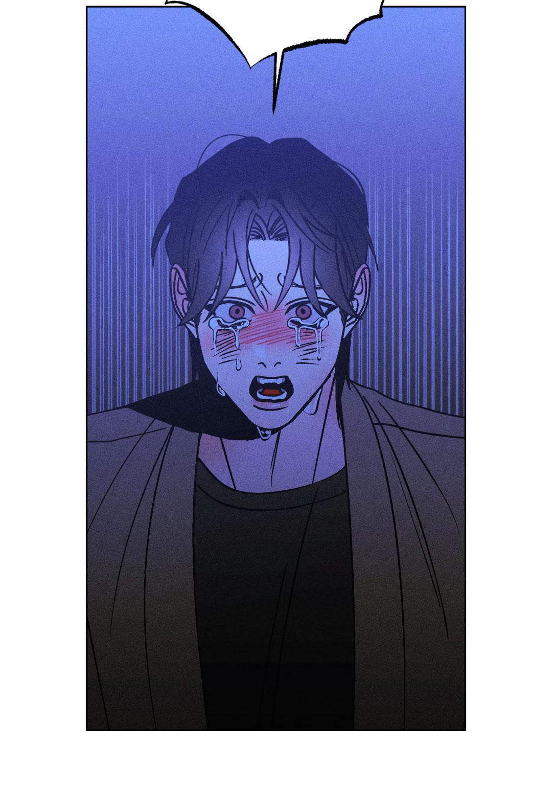 Манга Поцелуй травму - Глава 32 Страница 10