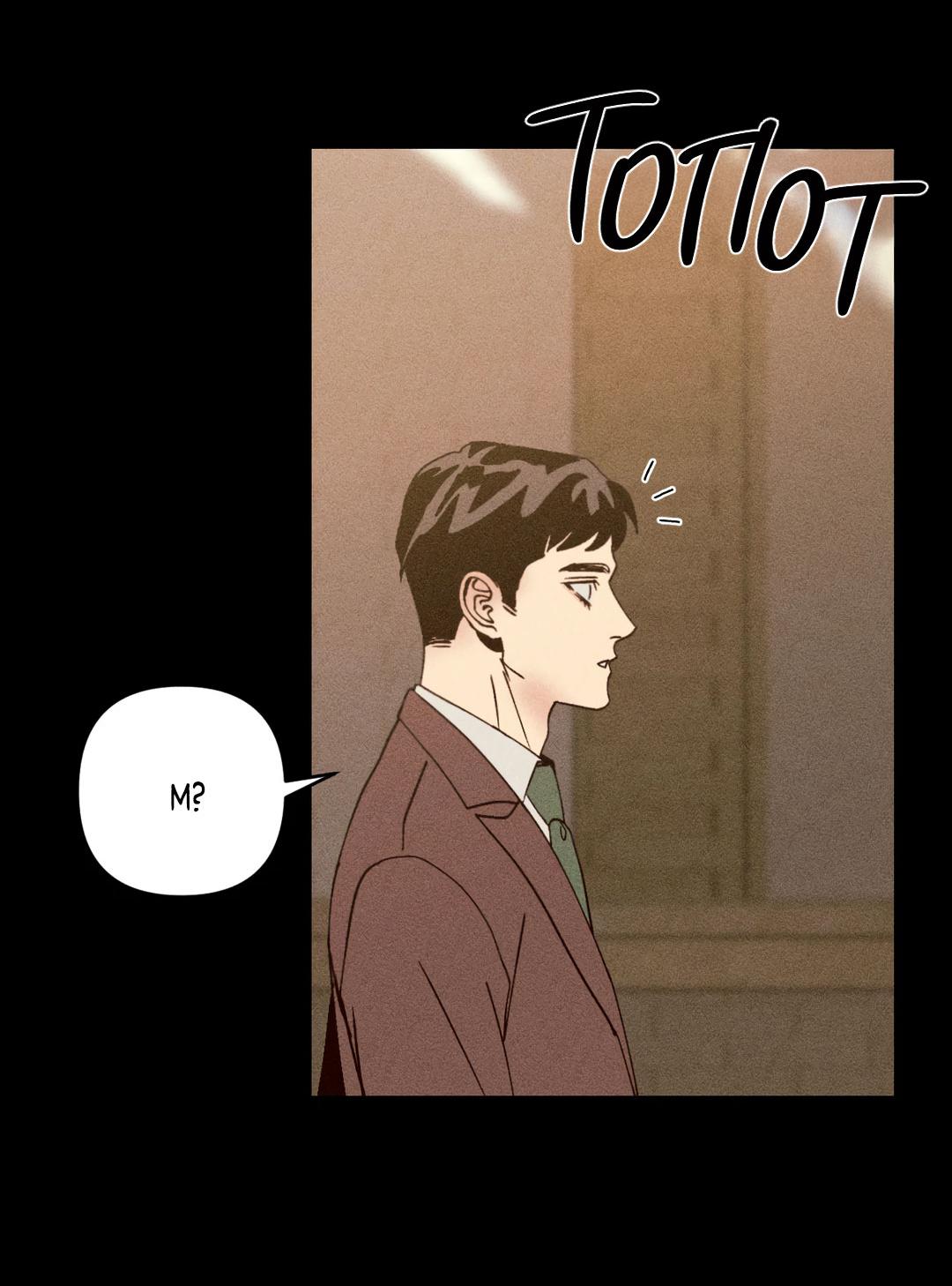 Манга Поцелуй травму - Глава 32 Страница 25