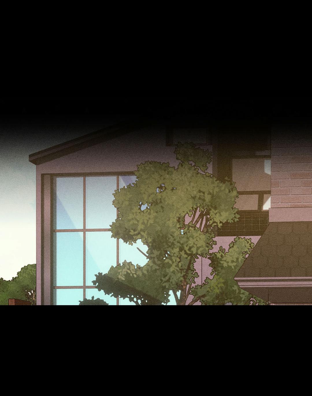 Манга Поцелуй травму - Глава 32 Страница 23