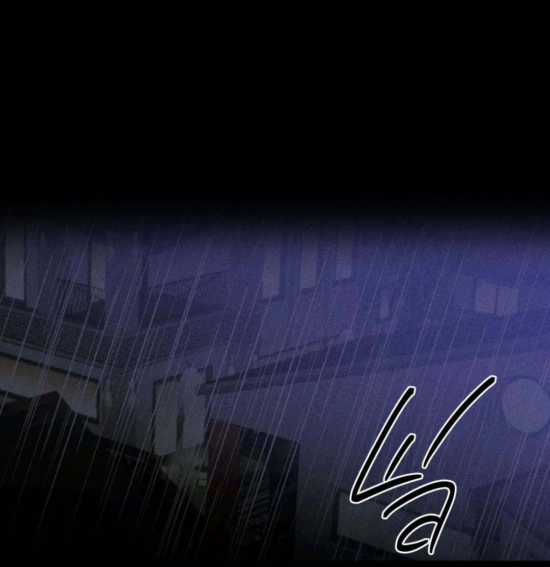 Манга Поцелуй травму - Глава 33 Страница 6