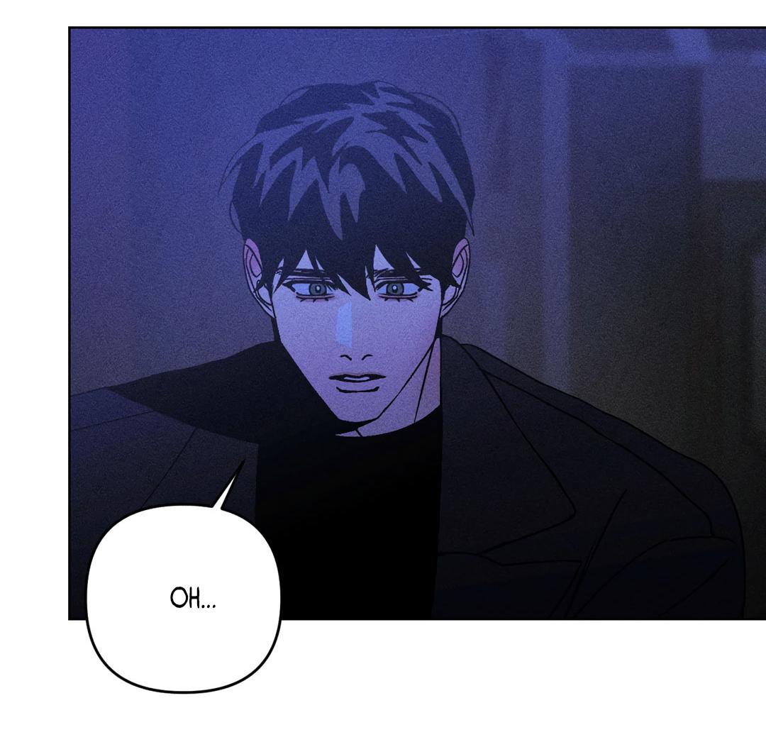 Манга Поцелуй травму - Глава 35 Страница 57