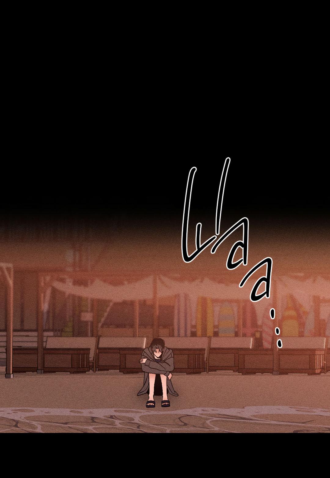 Манга Поцелуй травму - Глава 35 Страница 19