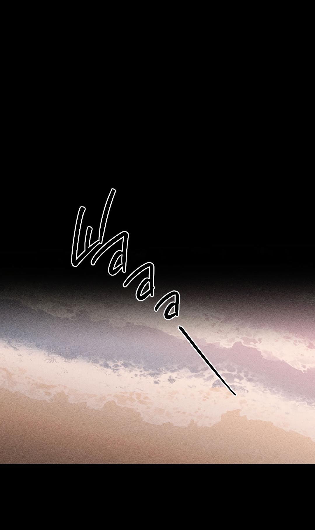 Манга Поцелуй травму - Глава 35 Страница 3