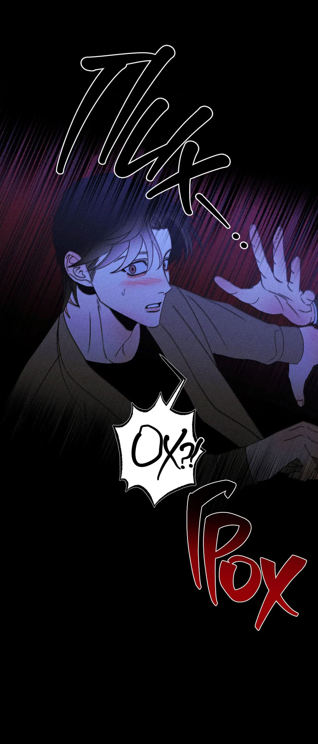 Манга Поцелуй травму - Глава 36 Страница 28