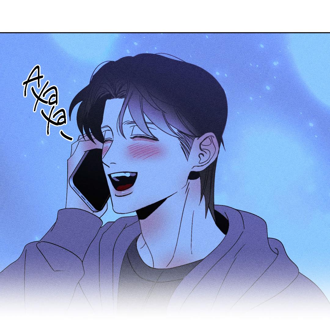 Манга Поцелуй травму - Глава 40 Страница 4