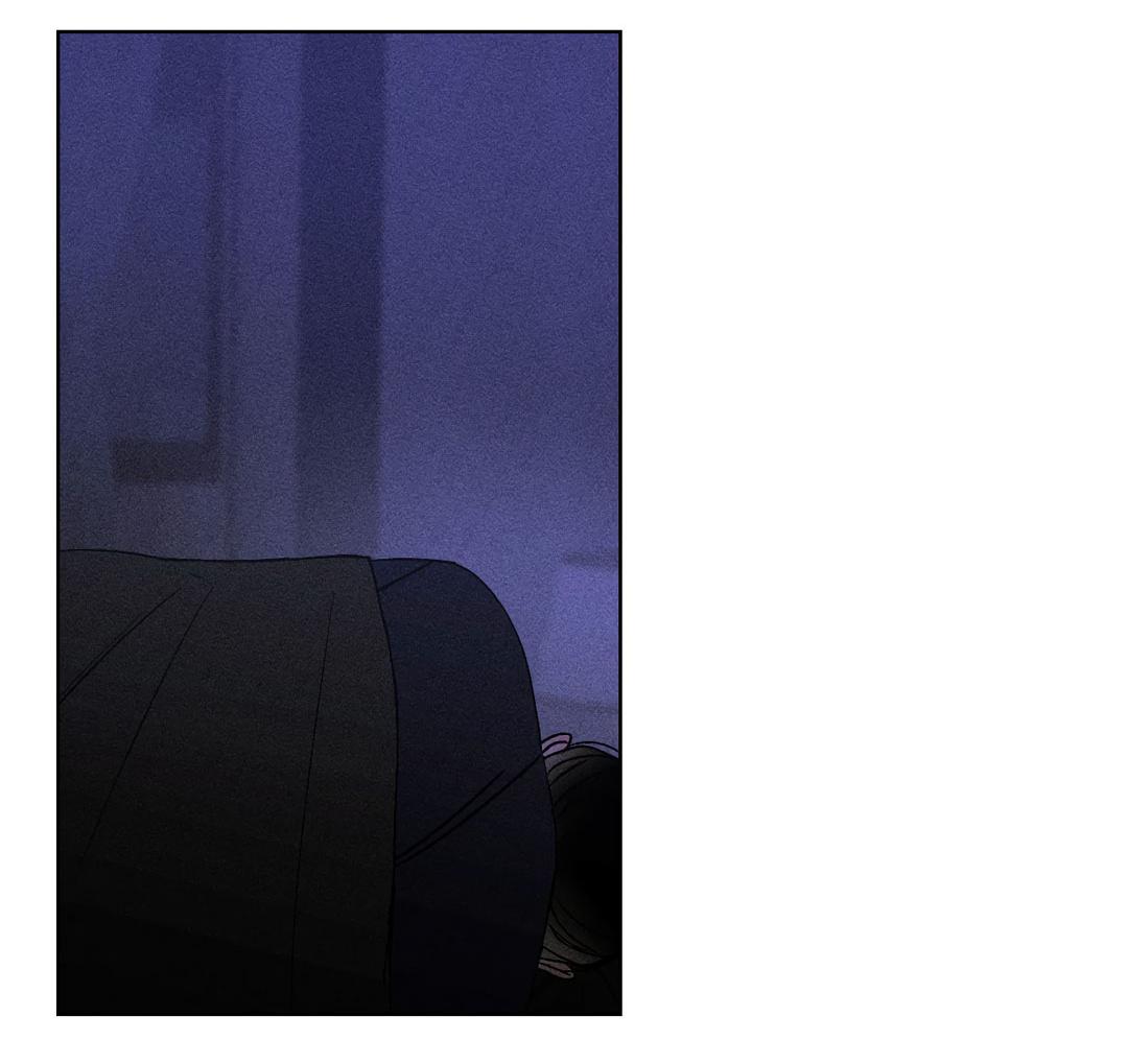 Манга Поцелуй травму - Глава 40 Страница 17