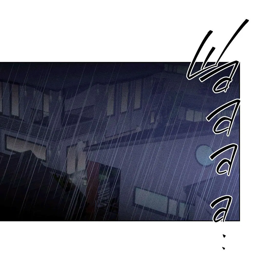 Манга Поцелуй травму - Глава 12 Страница 21