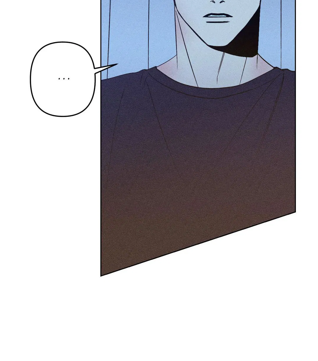 Манга Поцелуй травму - Глава 12 Страница 26