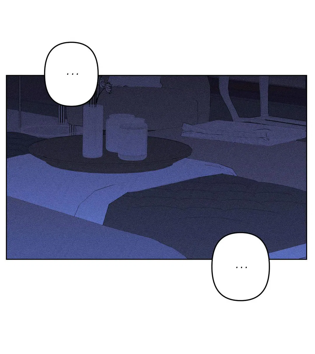 Манга Поцелуй травму - Глава 11 Страница 35