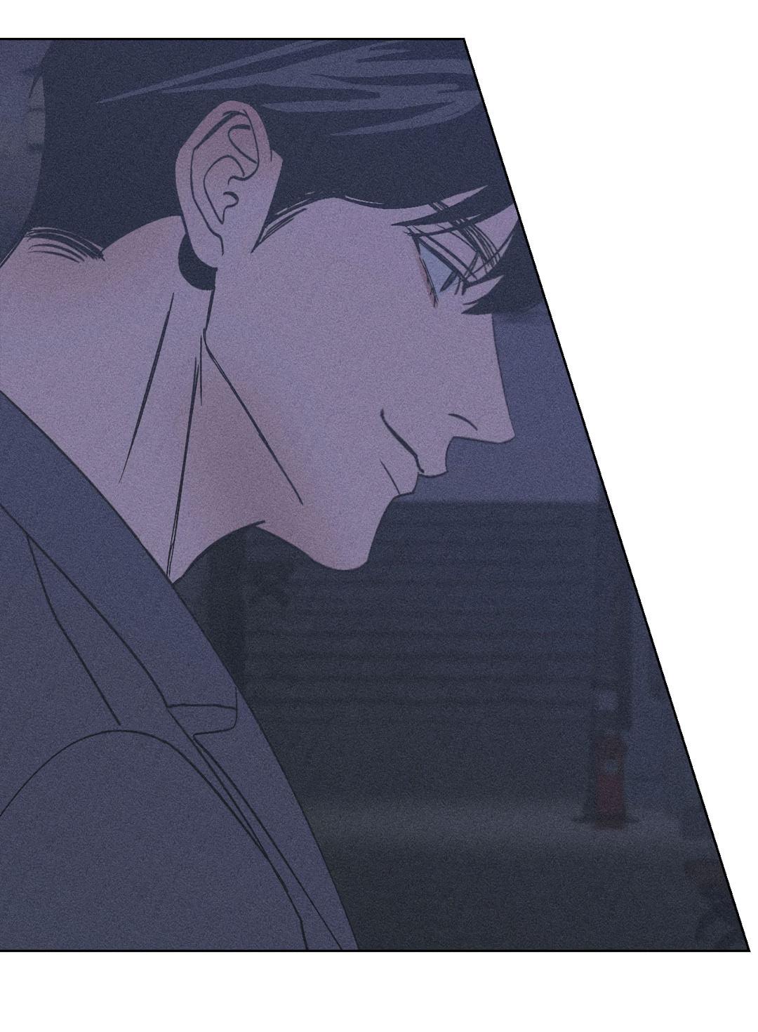 Манга Поцелуй травму - Глава 11 Страница 9