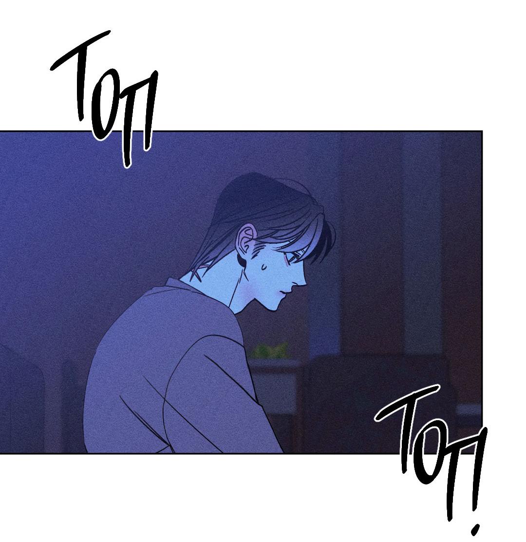 Манга Поцелуй травму - Глава 11 Страница 52