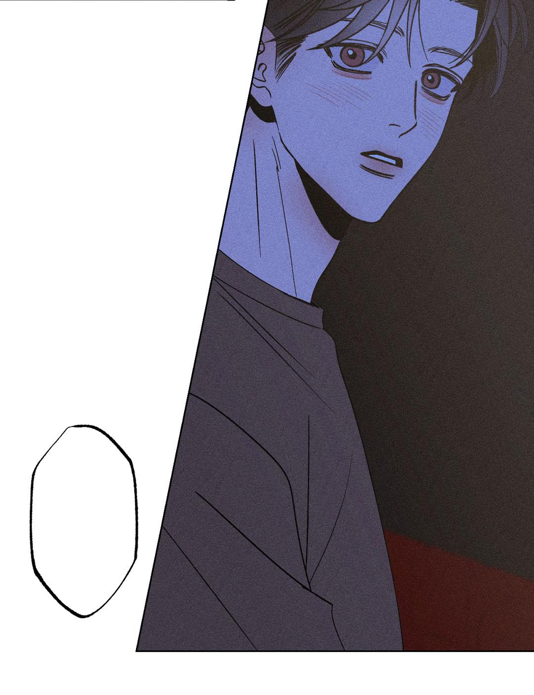 Манга Поцелуй травму - Глава 11 Страница 19