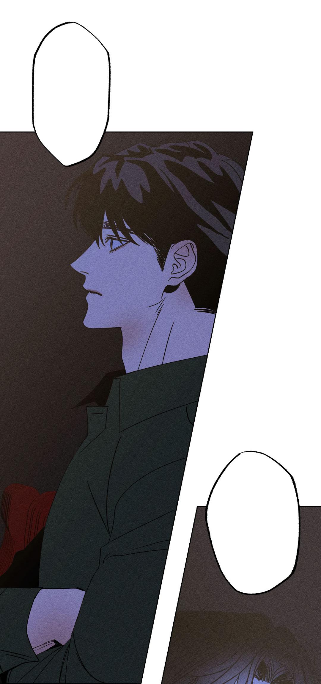 Манга Поцелуй травму - Глава 11 Страница 18