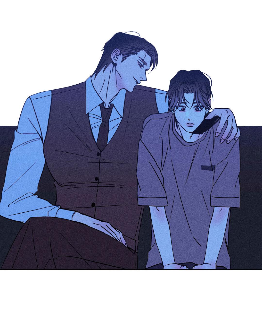 Манга Поцелуй травму - Глава 11 Страница 60