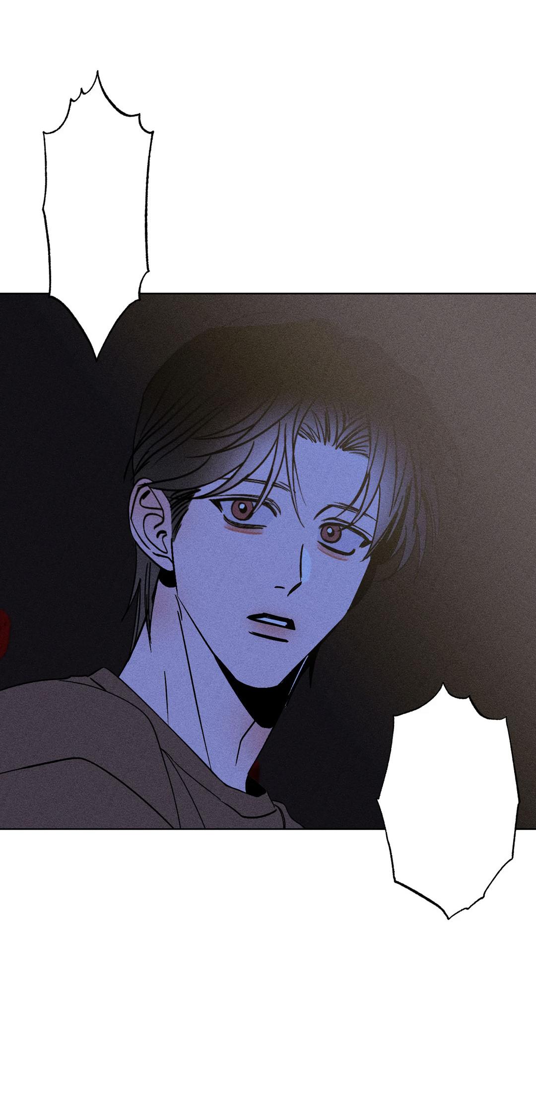 Манга Поцелуй травму - Глава 11 Страница 23