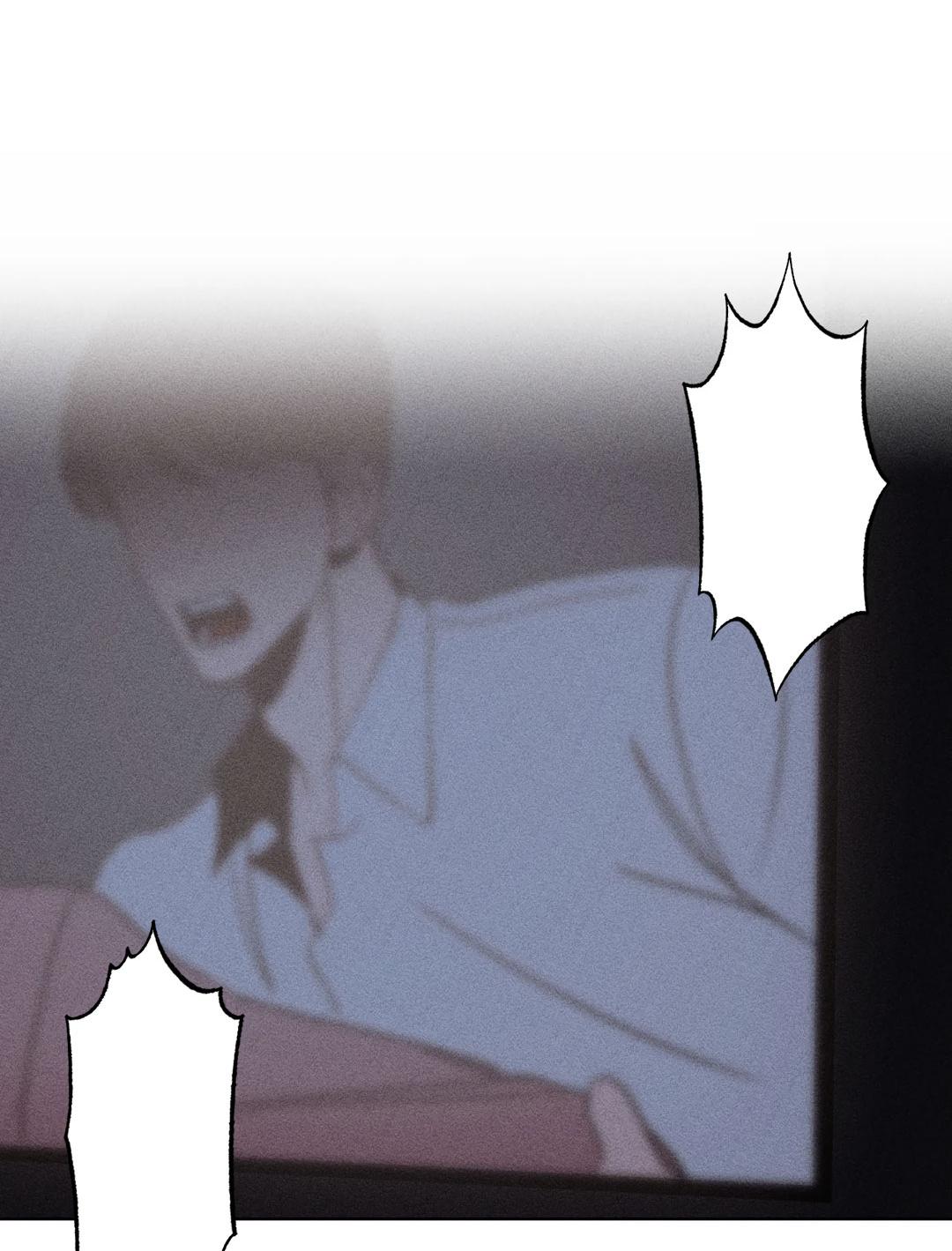 Манга Поцелуй травму - Глава 11 Страница 14