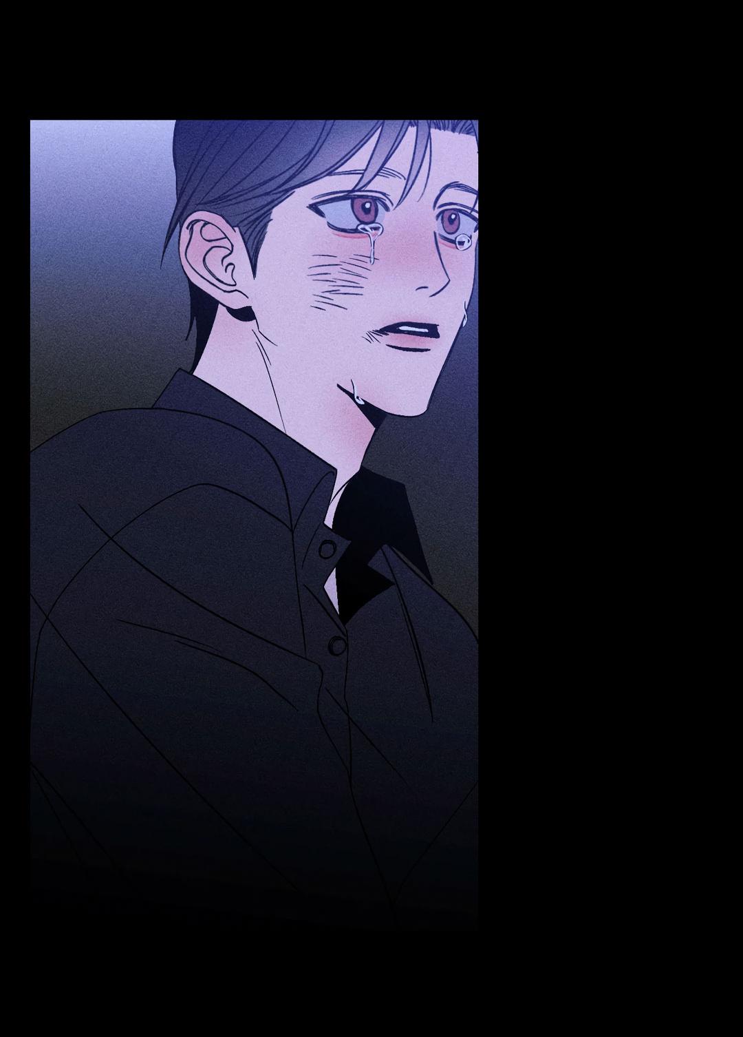 Манга Поцелуй травму - Глава 10 Страница 29