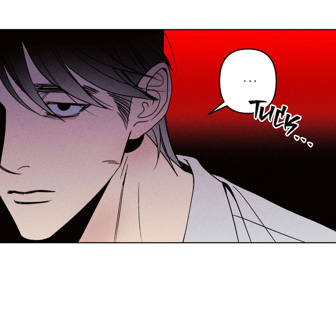 Манга Поцелуй травму - Глава 9 Страница 28