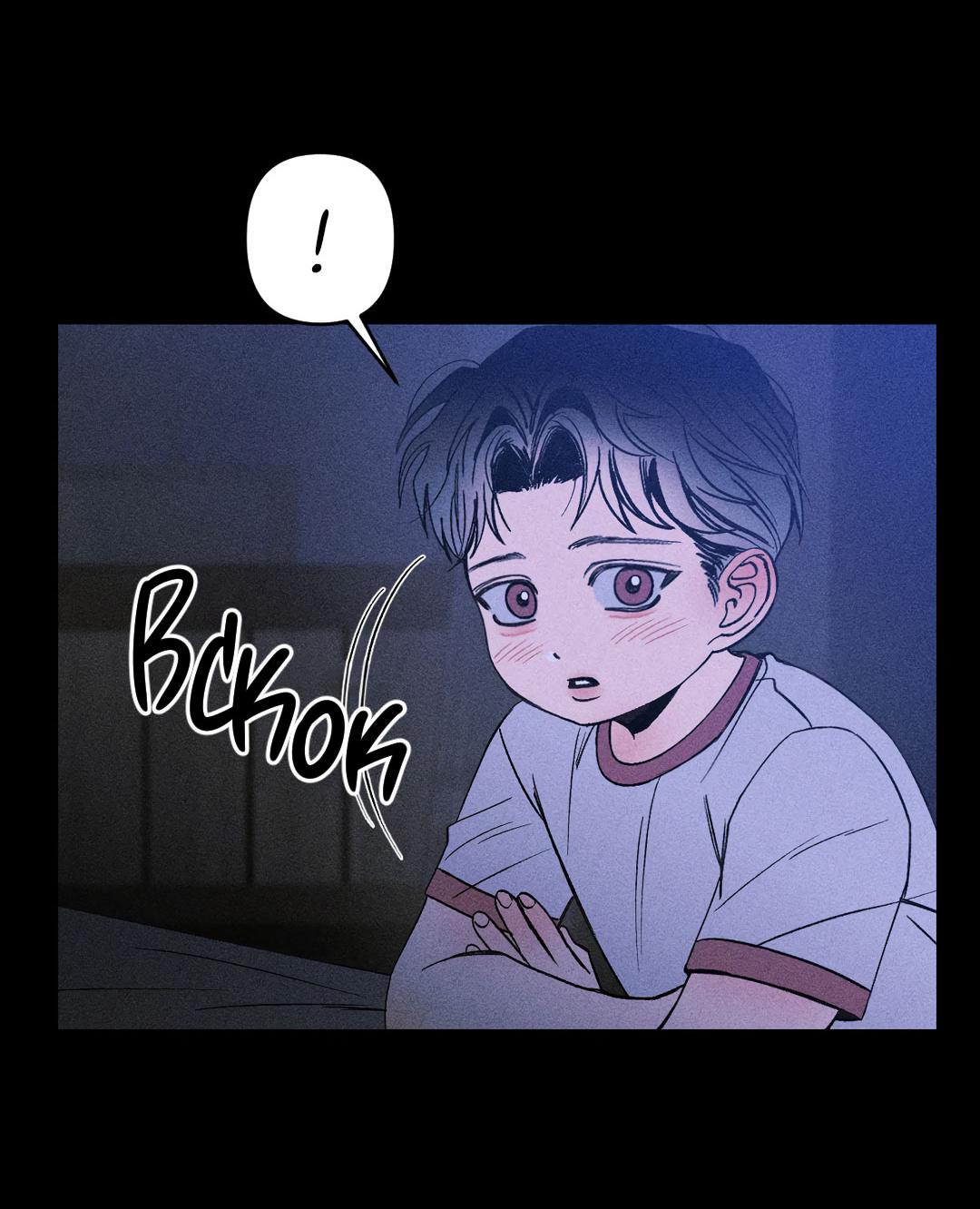 Манга Поцелуй травму - Глава 9 Страница 48