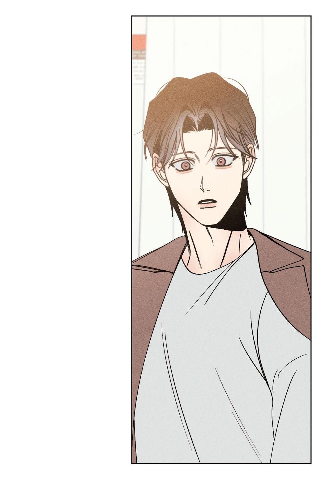 Манга Поцелуй травму - Глава 9 Страница 36