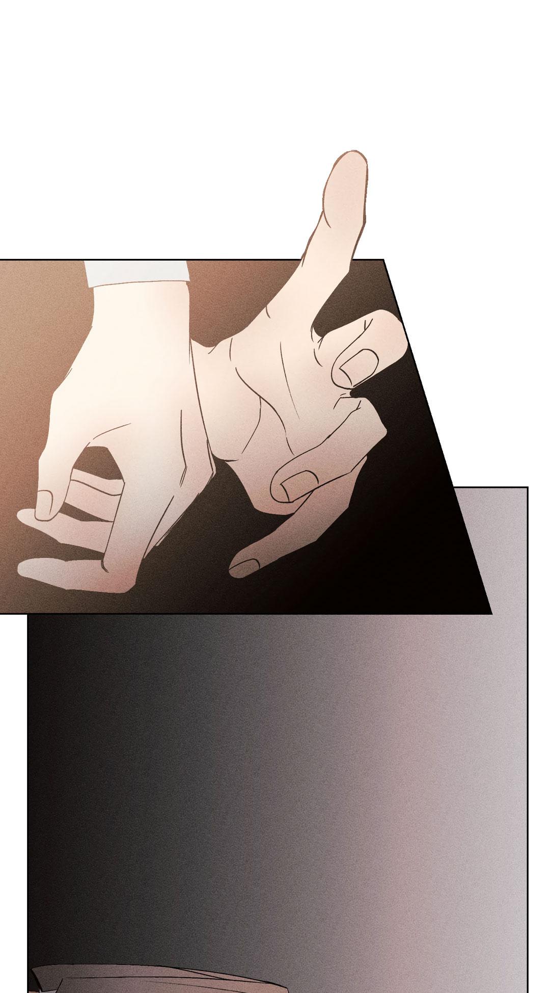 Манга Поцелуй травму - Глава 9 Страница 31