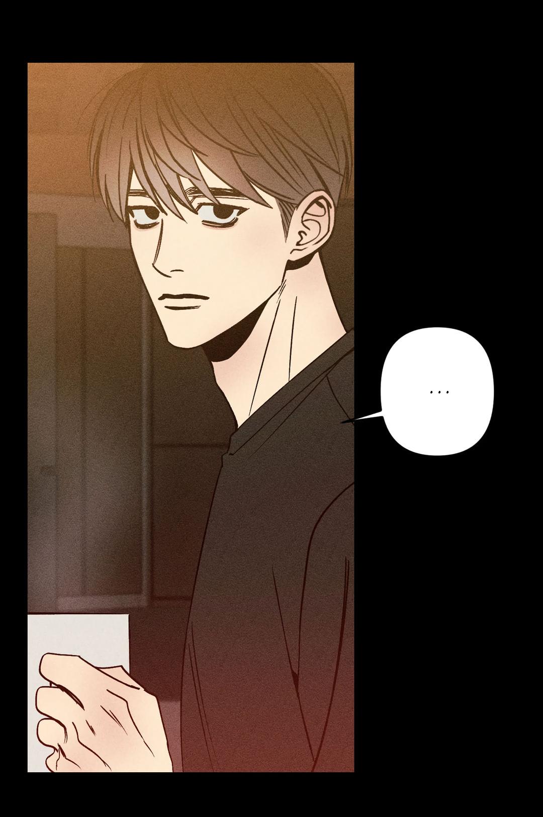 Манга Поцелуй травму - Глава 8 Страница 18