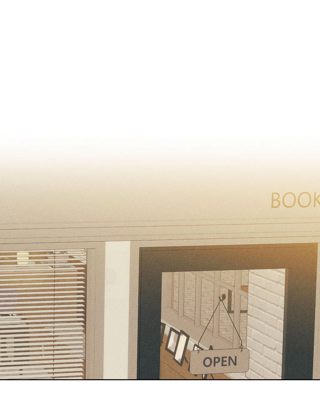 Манга Поцелуй травму - Глава 8 Страница 48