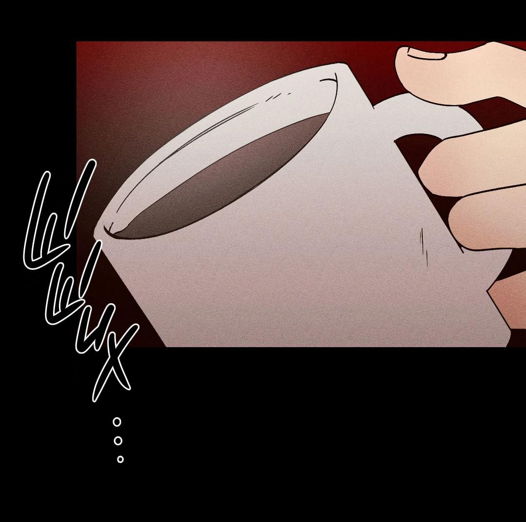 Манга Поцелуй травму - Глава 8 Страница 19