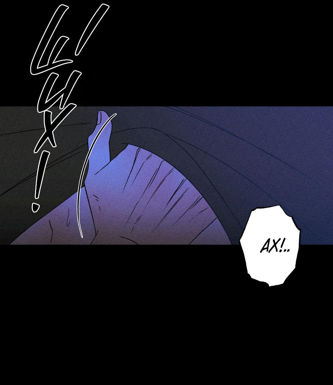 Манга Поцелуй травму - Глава 8 Страница 6