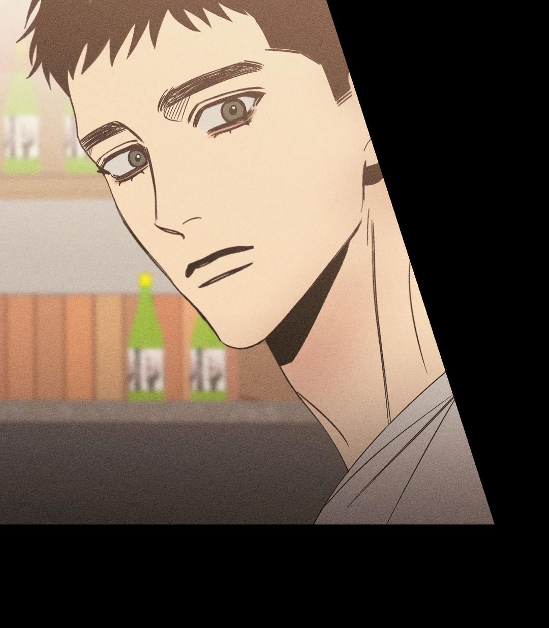 Манга Поцелуй травму - Глава 7 Страница 35