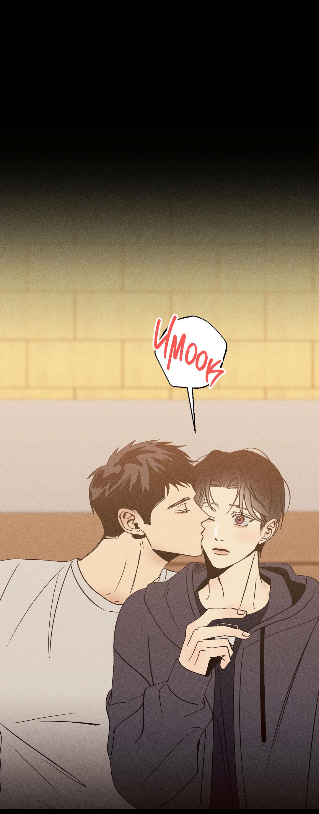 Манга Поцелуй травму - Глава 7 Страница 38