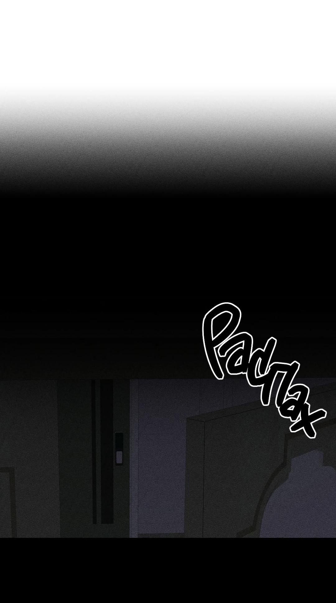 Манга Поцелуй травму - Глава 7 Страница 48