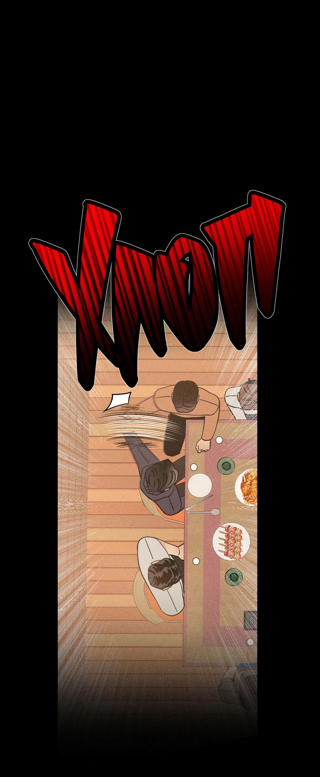 Манга Поцелуй травму - Глава 7 Страница 25