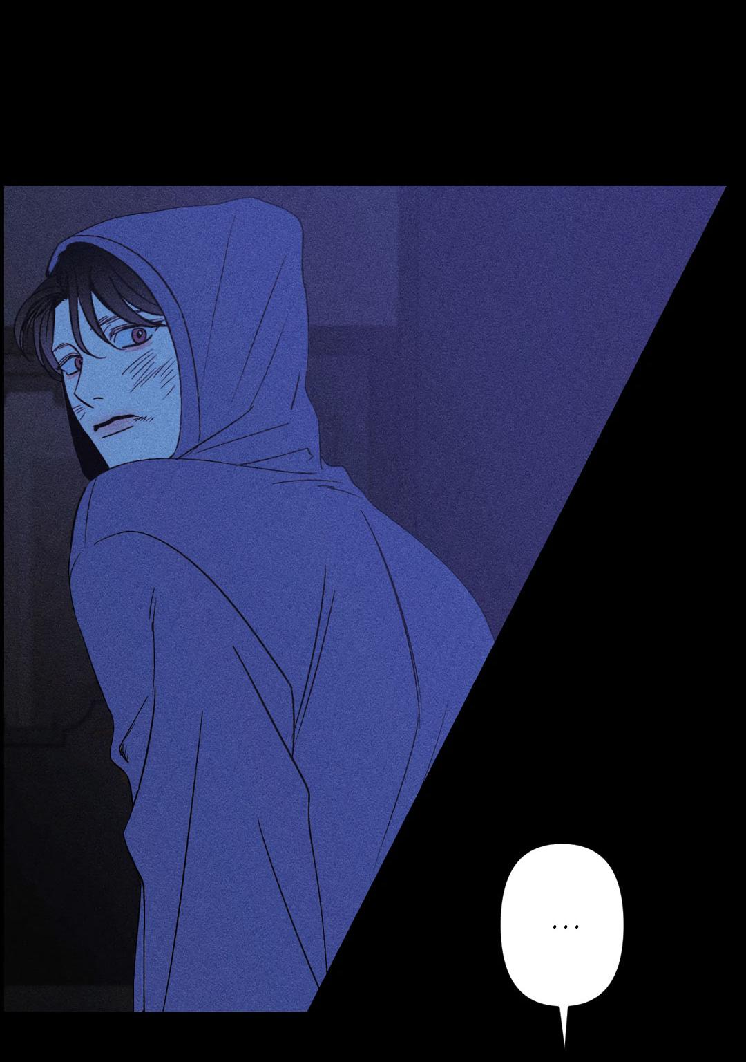 Манга Поцелуй травму - Глава 6 Страница 24