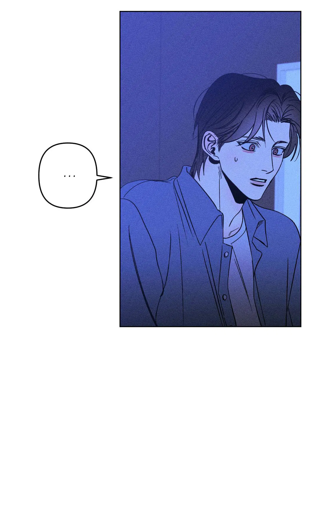 Манга Поцелуй травму - Глава 6 Страница 7