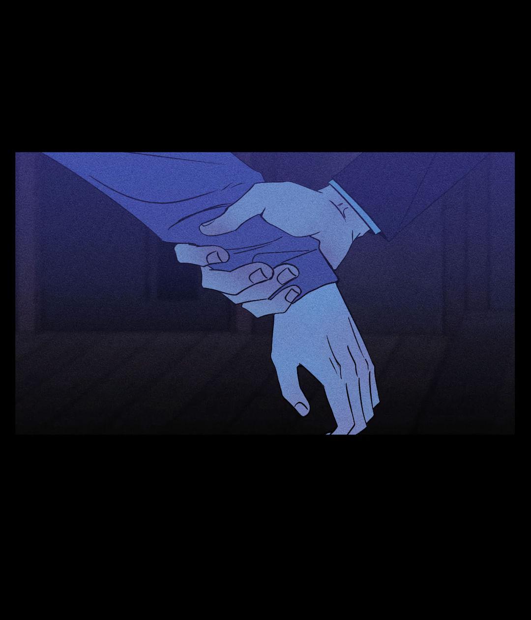 Манга Поцелуй травму - Глава 6 Страница 23