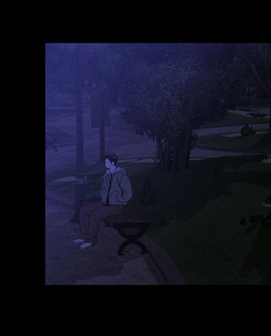 Манга Поцелуй травму - Глава 6 Страница 38