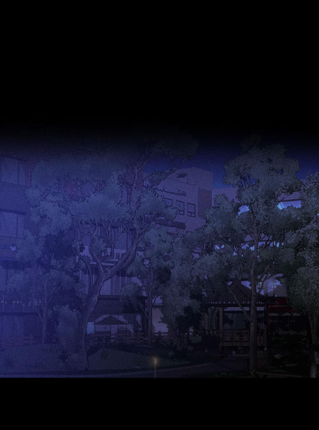 Манга Поцелуй травму - Глава 6 Страница 37