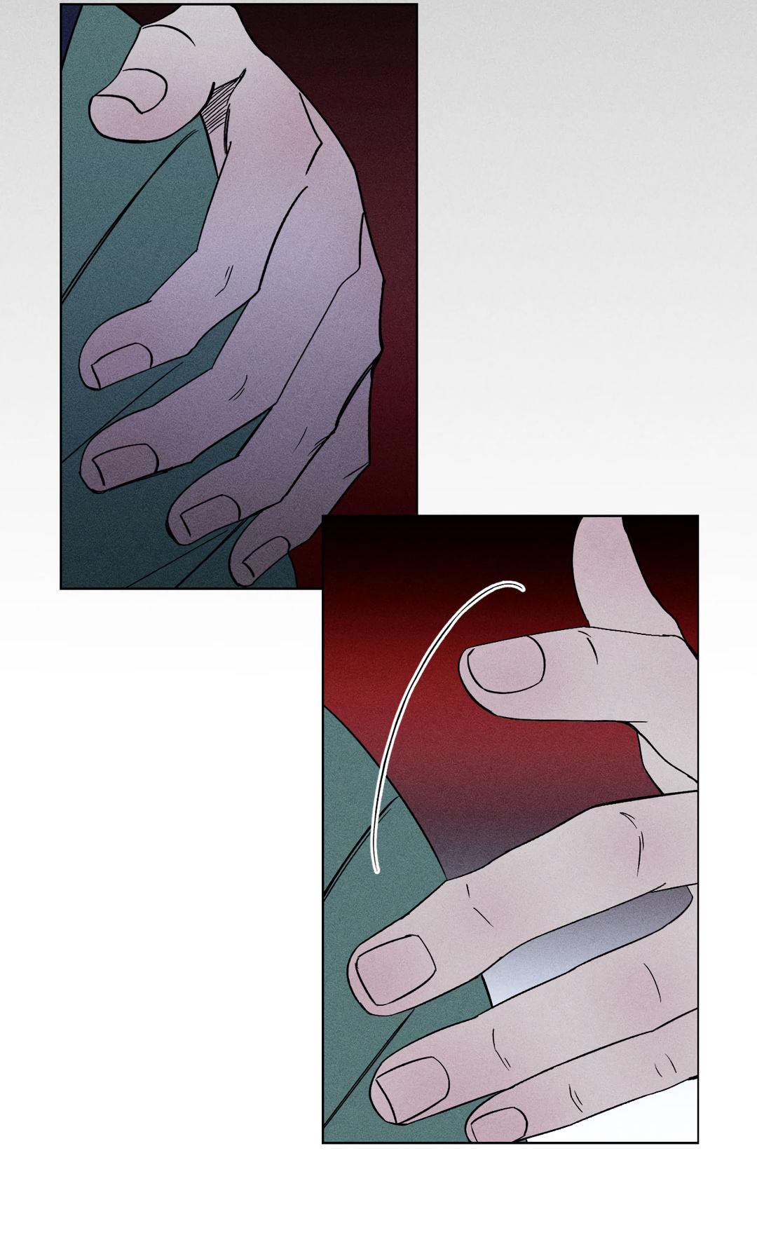 Манга Поцелуй травму - Глава 5 Страница 16