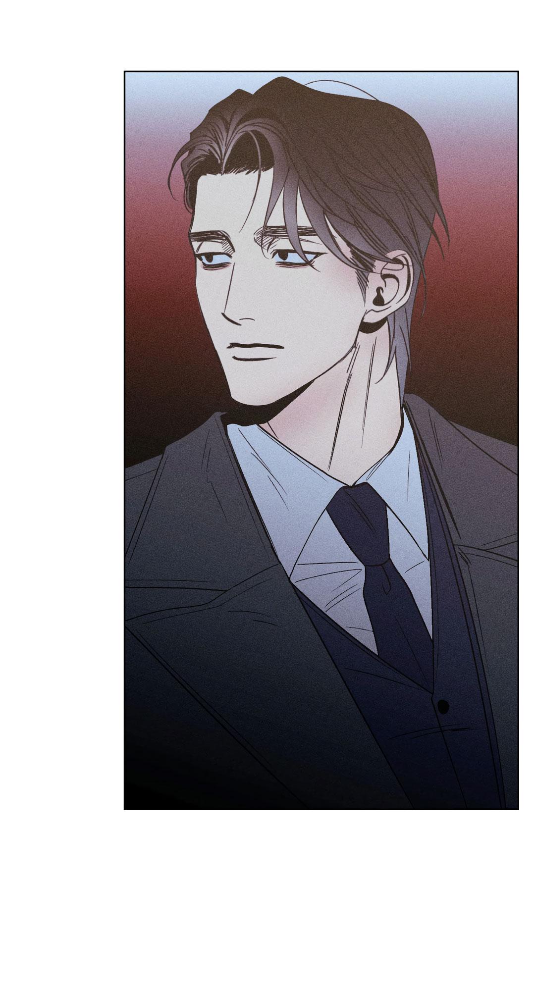 Манга Поцелуй травму - Глава 5 Страница 22