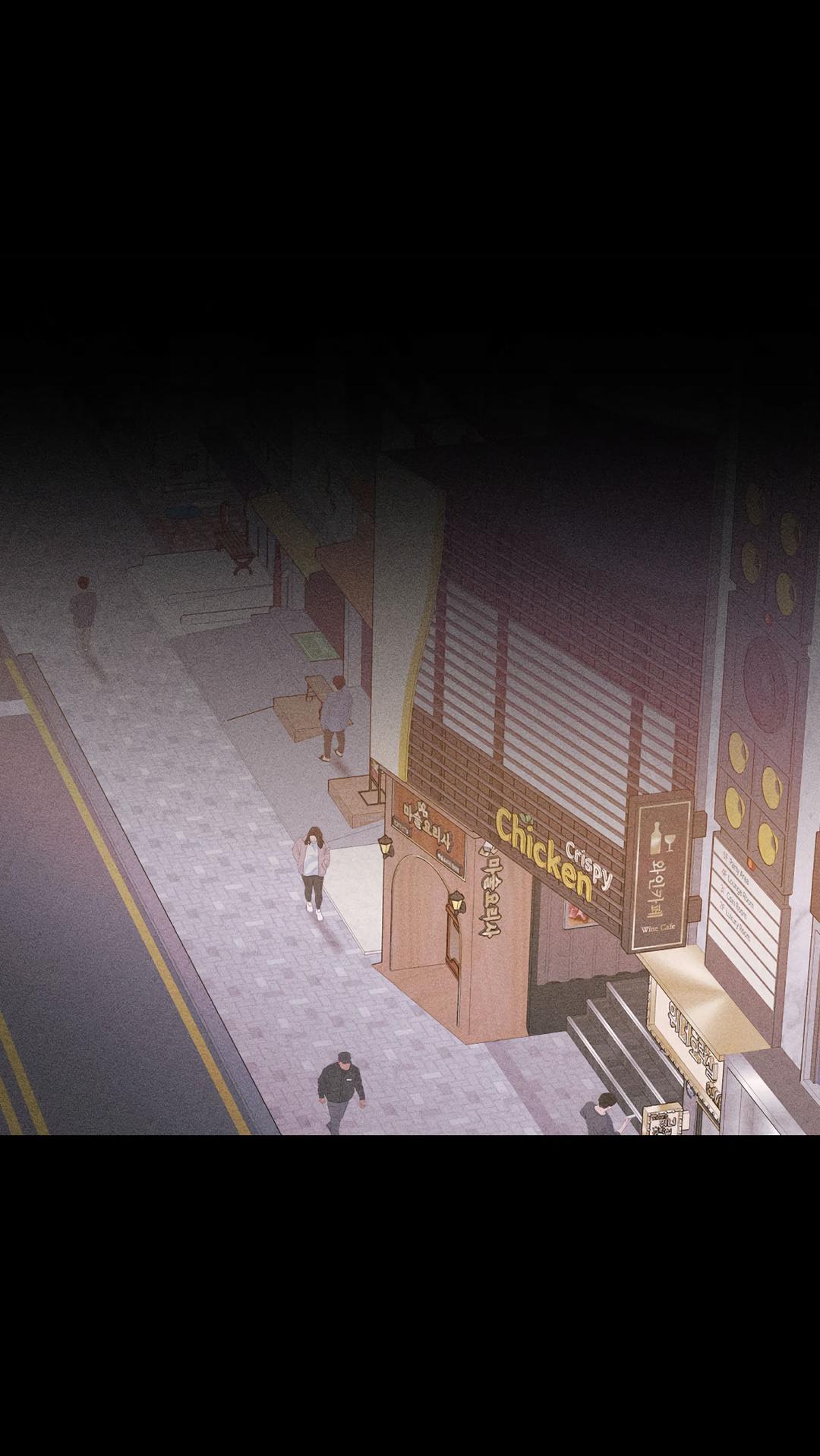 Манга Поцелуй травму - Глава 5 Страница 3