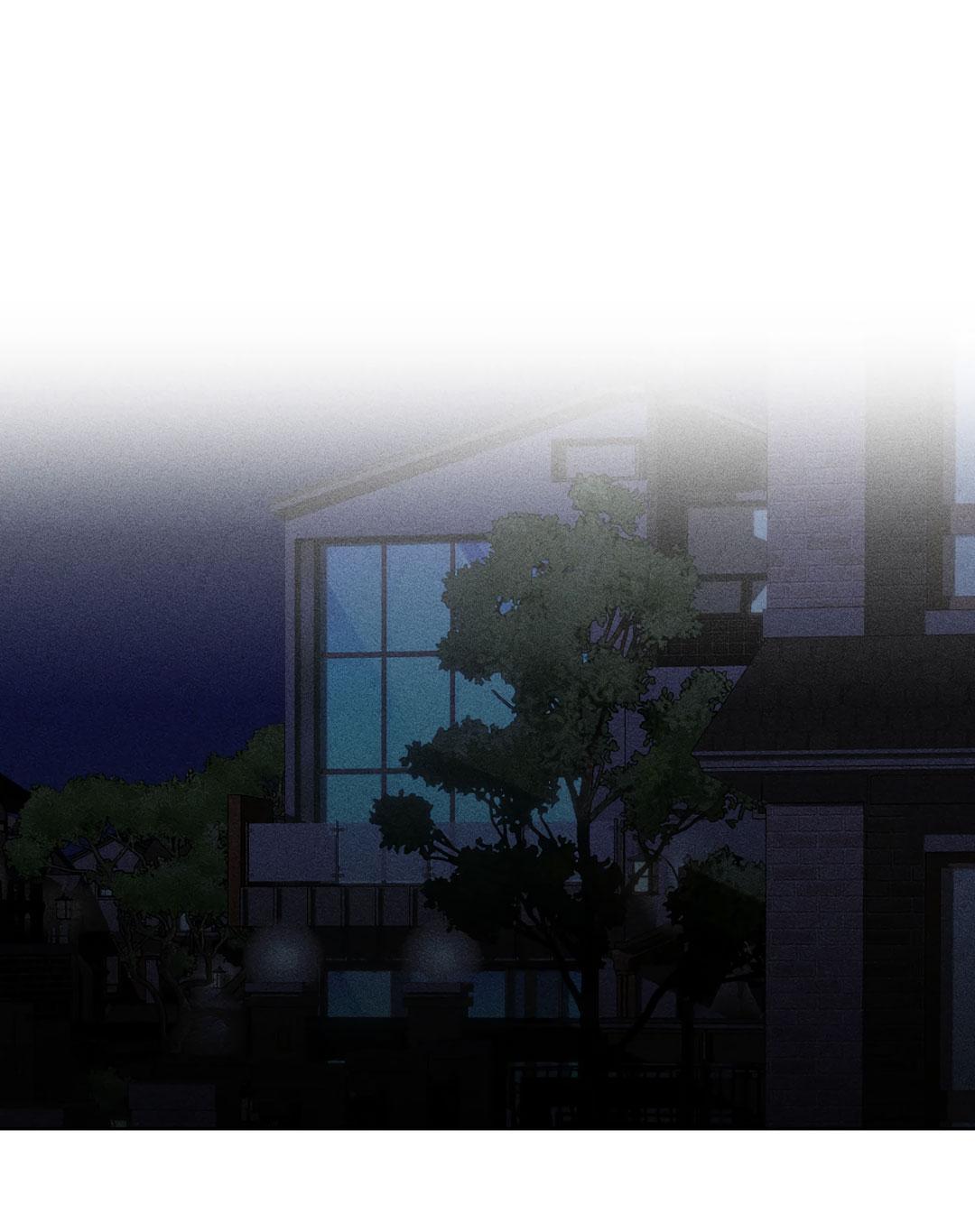 Манга Поцелуй травму - Глава 5 Страница 42