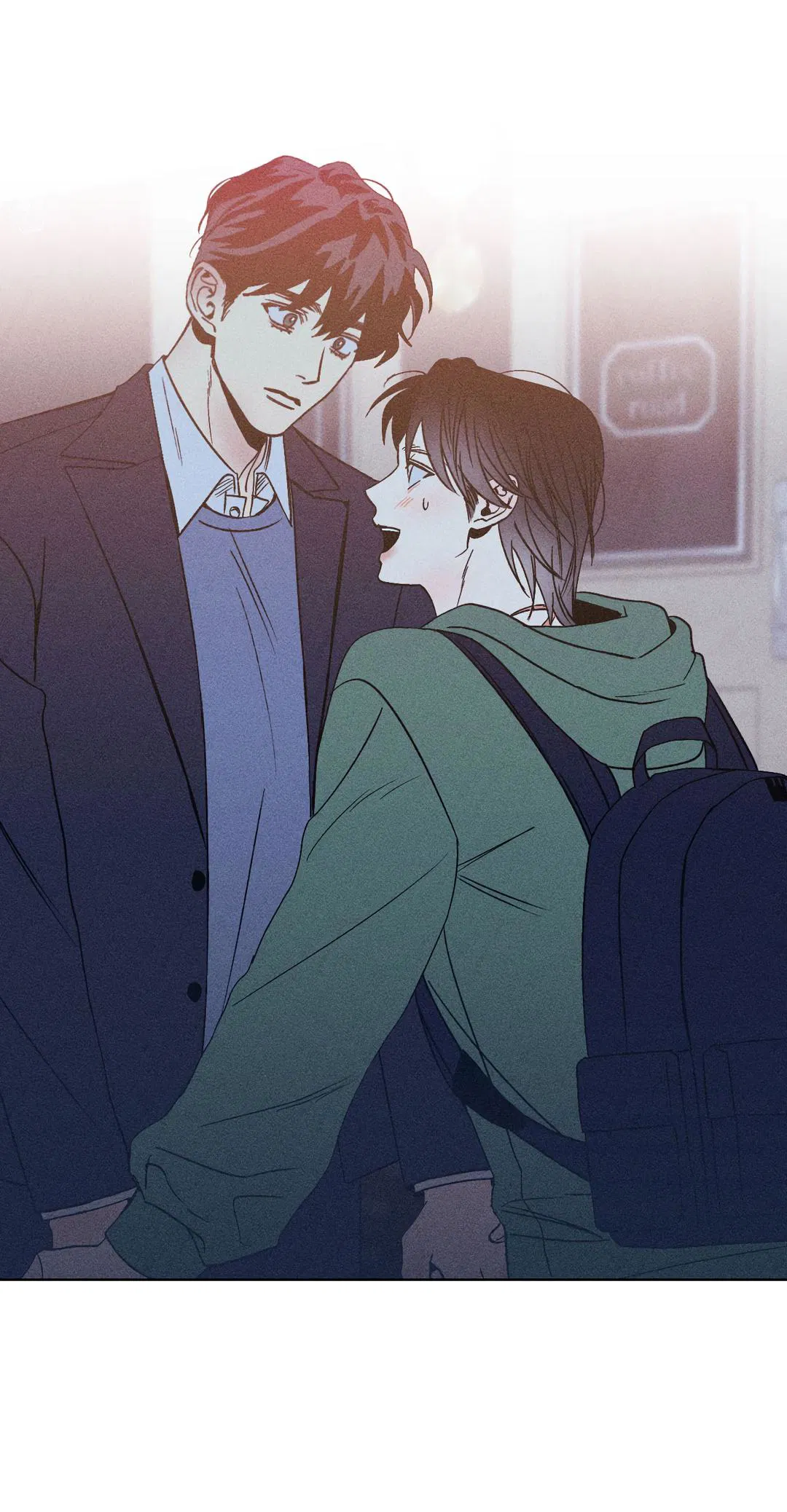 Манга Поцелуй травму - Глава 5 Страница 33