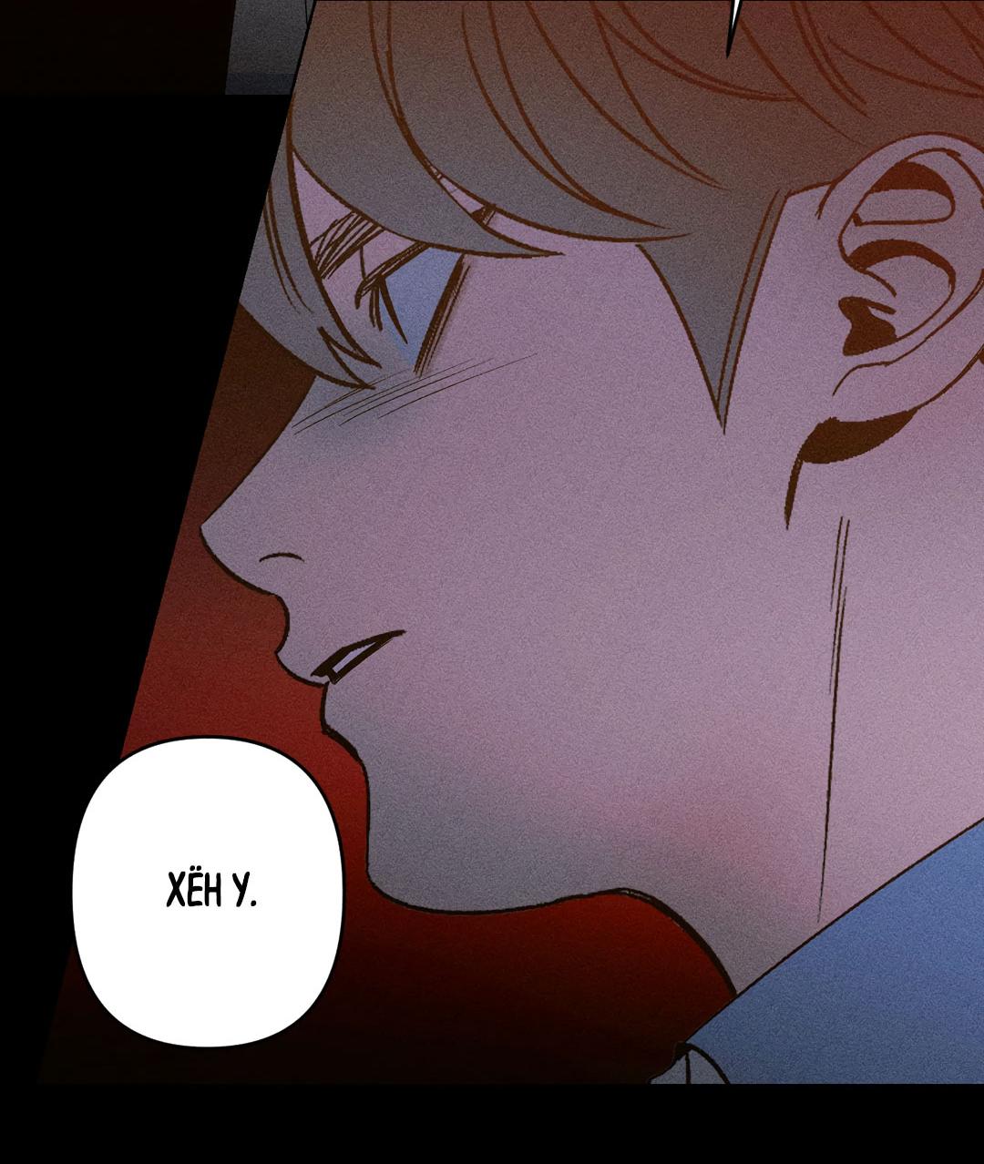 Манга Поцелуй травму - Глава 5 Страница 10