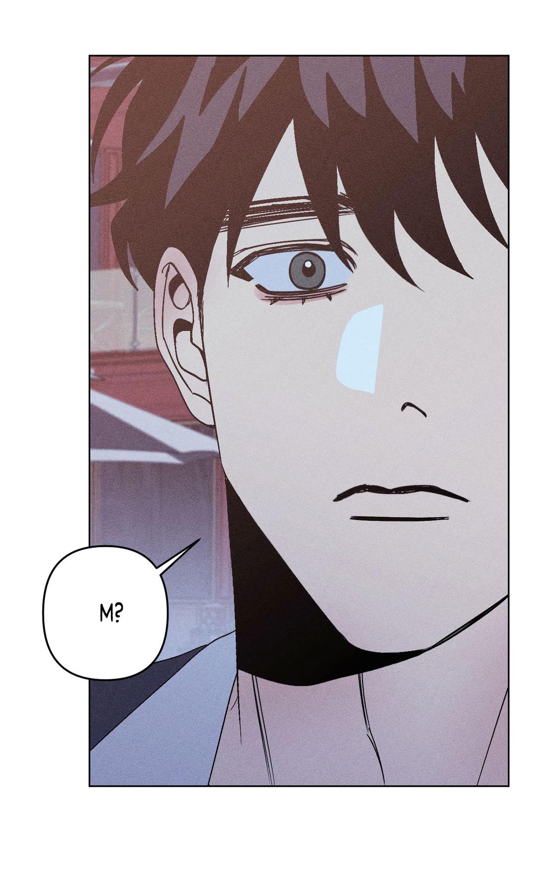 Манга Поцелуй травму - Глава 4 Страница 60