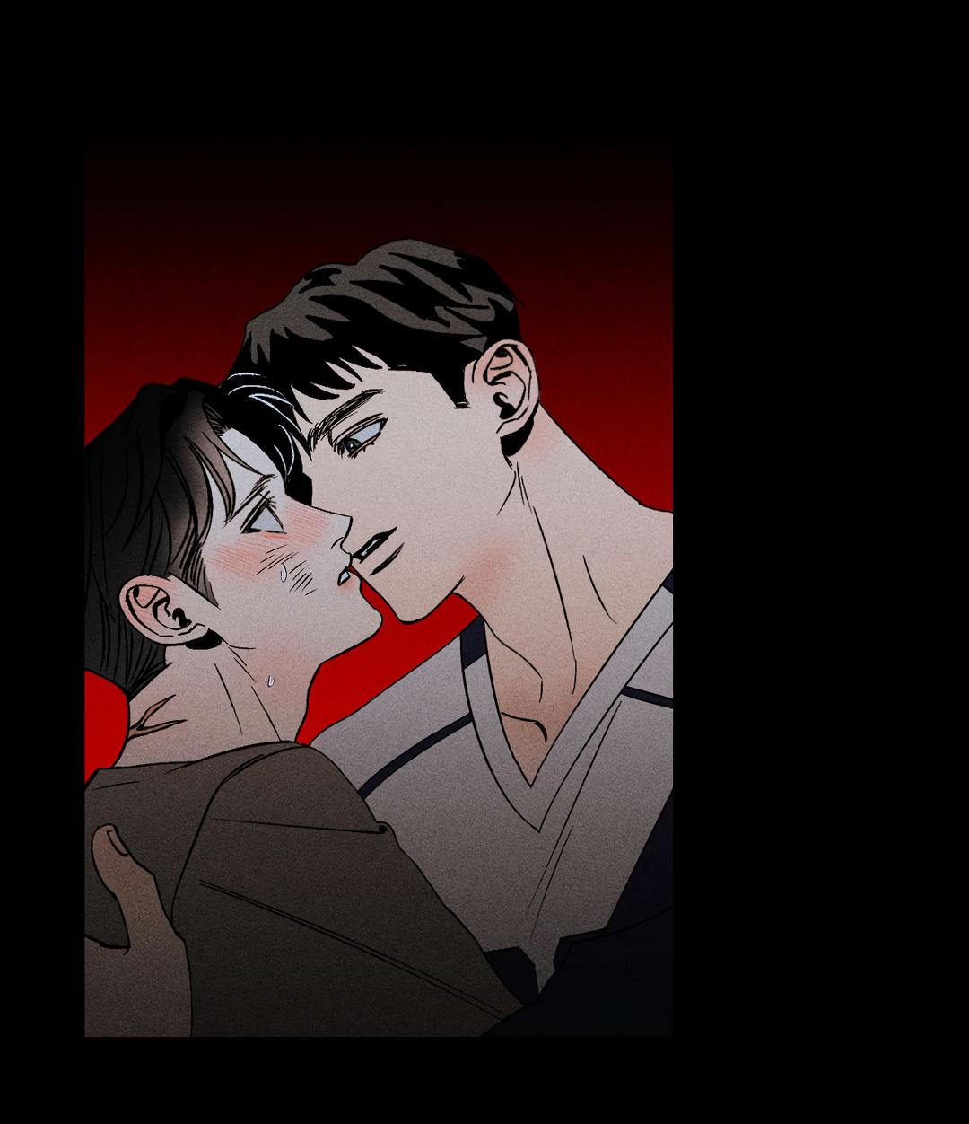 Манга Поцелуй травму - Глава 4 Страница 44