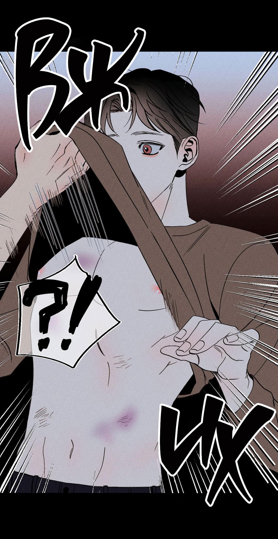 Манга Поцелуй травму - Глава 4 Страница 31