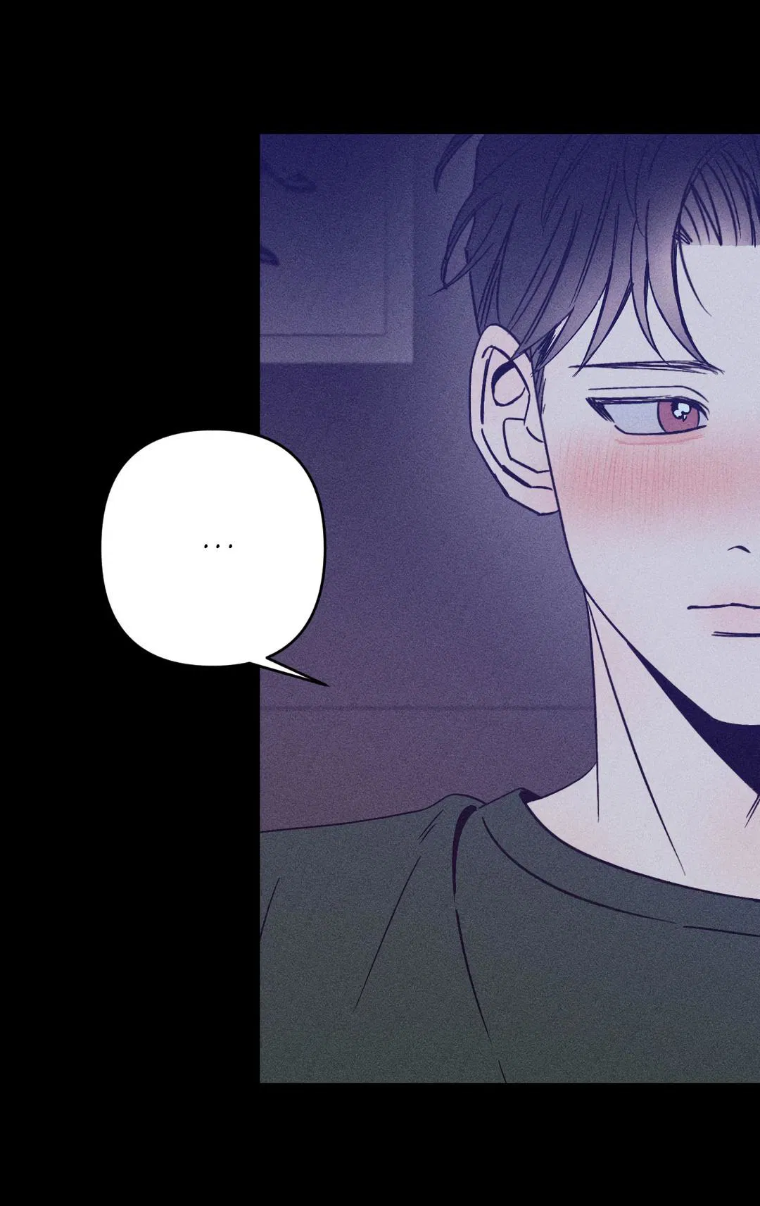 Манга Поцелуй травму - Глава 3 Страница 53