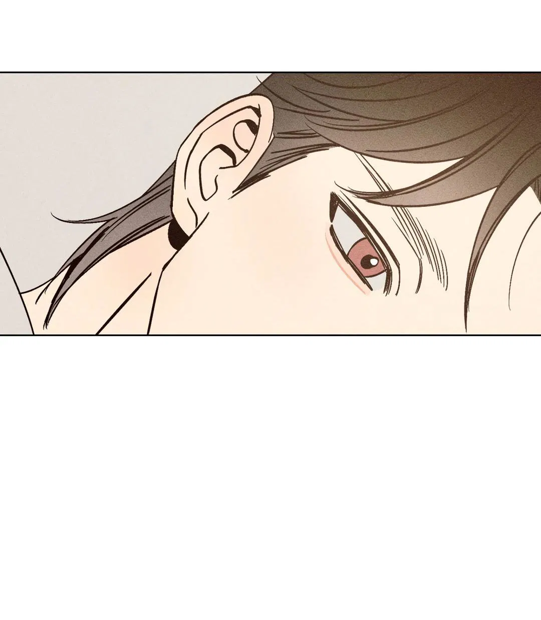 Манга Поцелуй травму - Глава 2 Страница 21