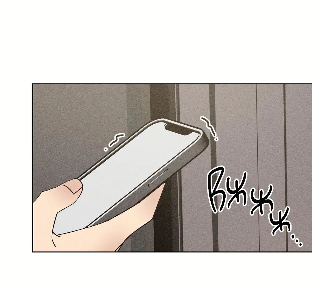 Манга Поцелуй травму - Глава 2 Страница 36